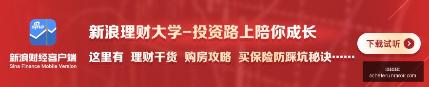 腾讯电竞战,队荣耀出征,荣耀手机见,新葡京娱乐场官网,新葡京娱乐场App,新葡京娱乐场下载,新葡京娱乐场登录,新葡京娱乐场平台