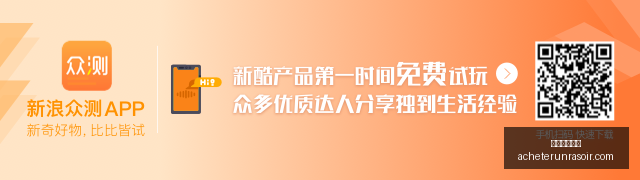 申京防守解,斯玛特挑战,重重,新葡京娱乐场官网,新葡京娱乐场App,新葡京娱乐场下载,新葡京娱乐场登录,新葡京娱乐场平台