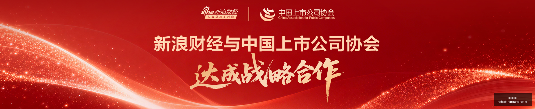体育品牌新,品亮相,电竞游戏燃,新葡京娱乐场官网,新葡京娱乐场App,新葡京娱乐场下载,新葡京娱乐场登录,新葡京娱乐场平台
