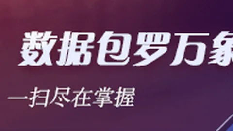 特朗普智囊团劝阻无果，新葡京娱乐场App，，力图通过行政权干预AI发展全解析