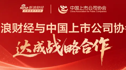 体育品牌新品，新葡京娱乐场下载，亮相，电竞游戏燃情启航