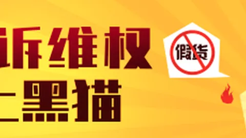 战队春季赛强势，品牌赞助助力前行